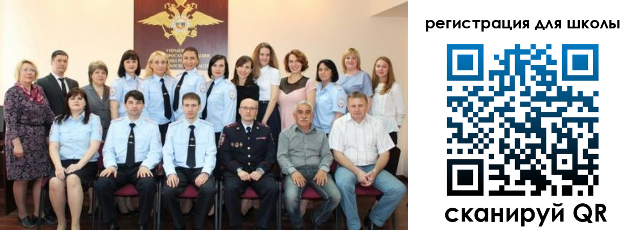 прописка регистрация в Губахе